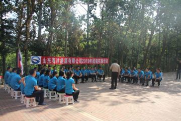 公司組織開展團(tuán)建拓展培訓(xùn)