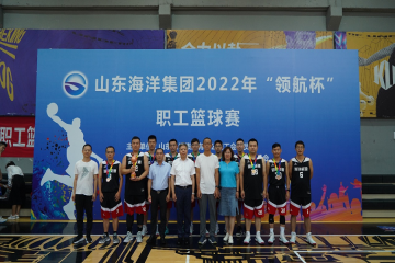 公司在集團(tuán)公司職工籃球賽中獲優(yōu)異成績(jī)