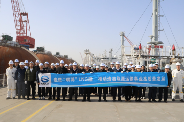 公司組織干部員工赴“山東瑞博”輪參觀調(diào)研